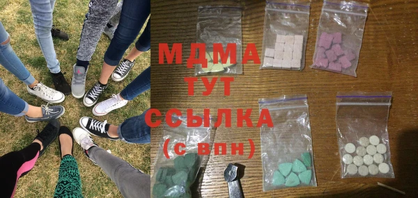 не бодяженный Белокуриха