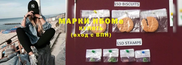 не бодяженный Белокуриха