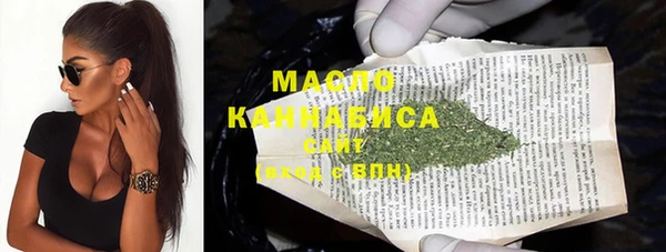 меф VHQ Белоозёрский