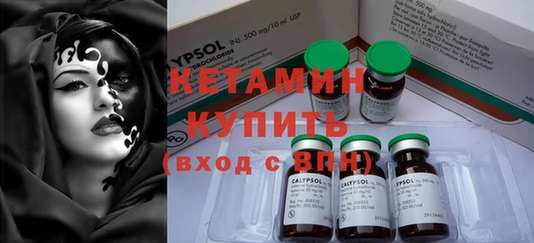 не бодяженный Белокуриха