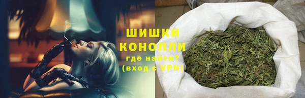 mdma Щучье
