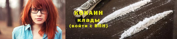меф VHQ Белоозёрский