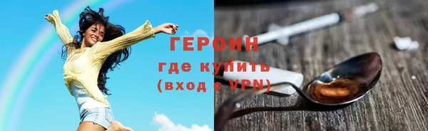 мяу мяу мука Баксан