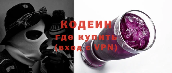 не бодяженный Белокуриха