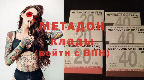 не бодяженный Белокуриха