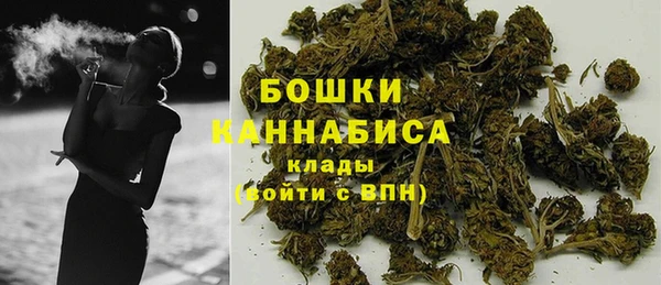 меф VHQ Белоозёрский