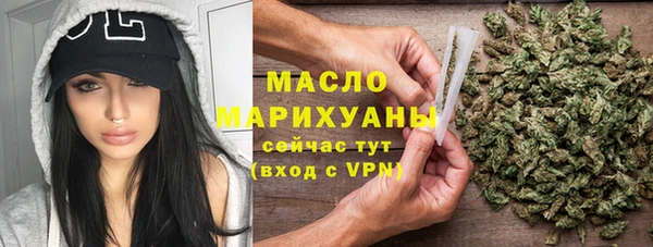 меф VHQ Белоозёрский