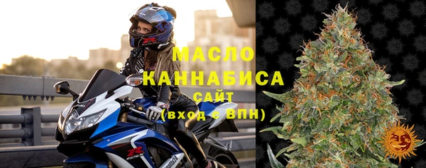 экстази Беломорск