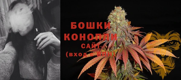 mdpv Балабаново