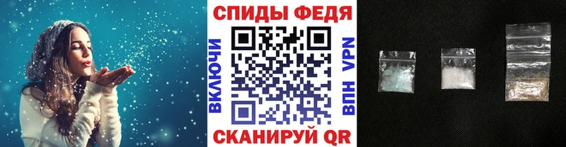 Первитин пудра  Новая Ладога 